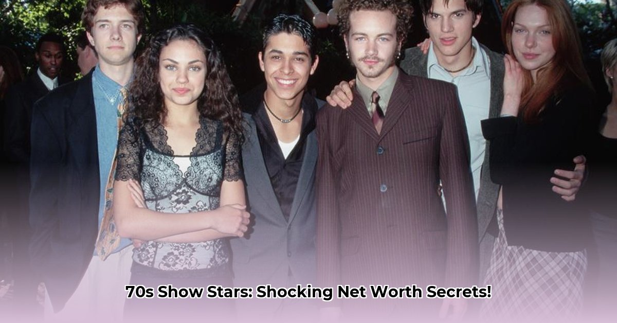 cast-of-that-70s-show-net-worth